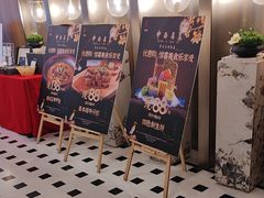 -中西名菜(增城店)