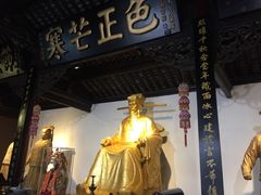 -包公祠
