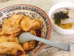 -饨顿香馄饨