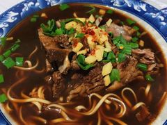 -南花桥羊肉馆老字号(乌镇店)