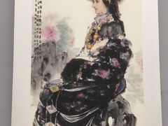 -四川美术馆