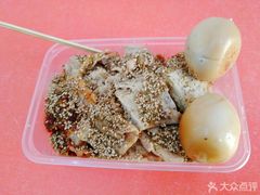 -老王豆皮