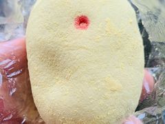 -固海糕团店