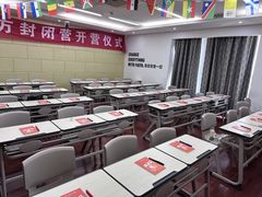 -新东方·考研·四六级·专转本(全民校区)