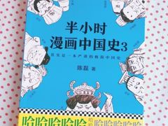 -当当书店(国泰广场店)