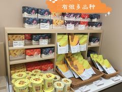 零售区-奈雪的茶(时代天街店)