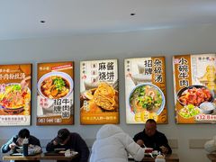 -李小老烧饼(常营民族家园店)