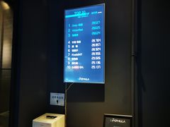 -e赛道卡丁车