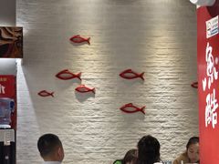 -鱼酷活鱼烤鱼(北美店)