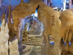 -泉城欧乐堡戏水湾艺术养生温泉