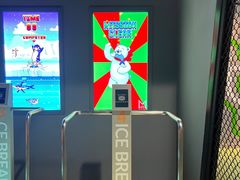 -运动派(北京店)
