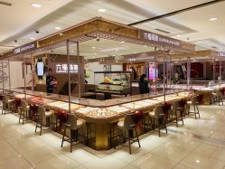 -六福珠寶(百联南方购物中心店)