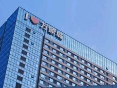 -石家庄万象城