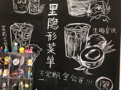 -二里咖啡(上堡公寓店)