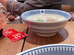 -遇见小面(凯德广场店)