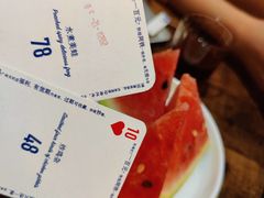 -铁公鸡·四川料理(天环广场店)