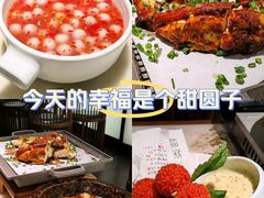 -绿茶餐厅(茂业天地店)