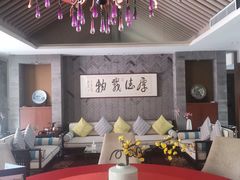 -泓盛花园