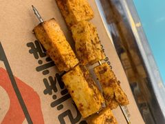 -阿记烧烤(大兴新区店)