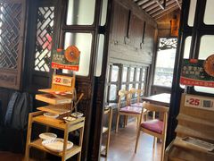 -东门口涮肉·砂锅·烤串(老门东店)