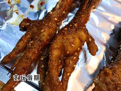 -烤满分·东北烧烤(首经贸店)