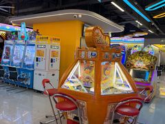 -爱玩嘉年华(龙湖曲江天街店)