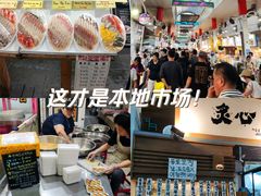 -西归浦每天偶来市场