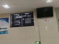 -同济大学附属口腔医院