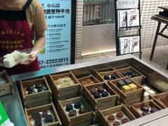 -欢姐伦教糕(北海大道北店)