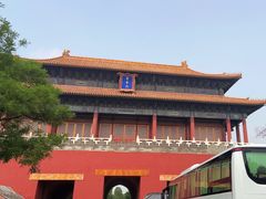 -东华门大街小区