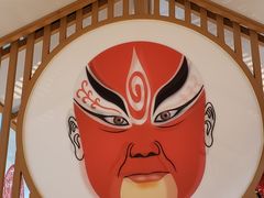 -风光老灶麻辣香锅(大成路翠微百货店)