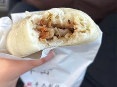 -方中山胡辣汤(锦绣山河店)
