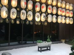 门面-本逸·割烹料理(湖墅店)