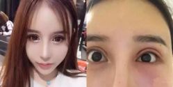 -SKINIST丽铂医疗美容