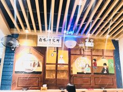 -狮头牌卤味研究所·卤味饭(花城汇南区店)