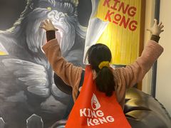 -kingkong大猩猩烤肉(CBD店)