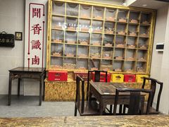 -日日香卤鹅饭店·澄海狮头鹅(澄海店)