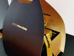 -Awfully Chocolate(嘉里城店)