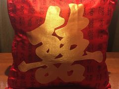 -好食上(喜盈门.范城店)