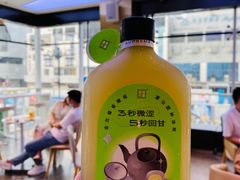 -奈雪的茶(观前街店)