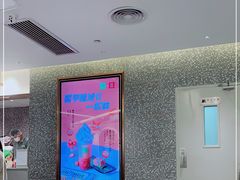 -奈雪的茶(天河城店)