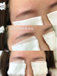 -久匠·纹眉半永久野生眉