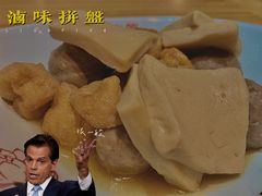 -恋萍小吃(时代店)
