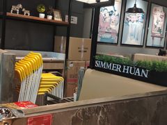-黄记煌·三汁焖锅(万达广场店)