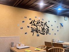 -烤五行·烧烤烤串(石佛营店)