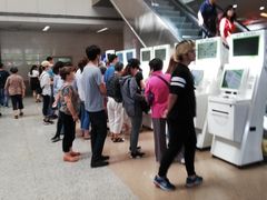 -苏州大学附属第二医院(三香院区)