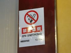 -小土豆北方菜馆(文慧园店)