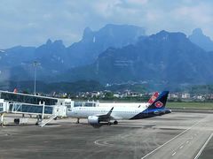 -张家界荷花国际机场