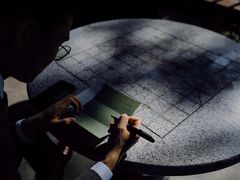 -怪咖·joker陈楠