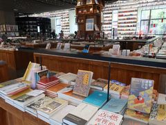 -PAGEONE(北京坊店)